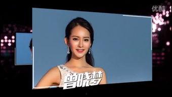 安徽卫视直播在线观看高清,尽享高清视听盛宴  第2张