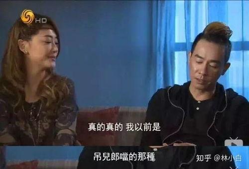 陈小春家庭爆料视频大全,独家爆料视频大盘点 第2张 陈小春家庭爆料视频大全,独家爆料视频大盘点 第2张