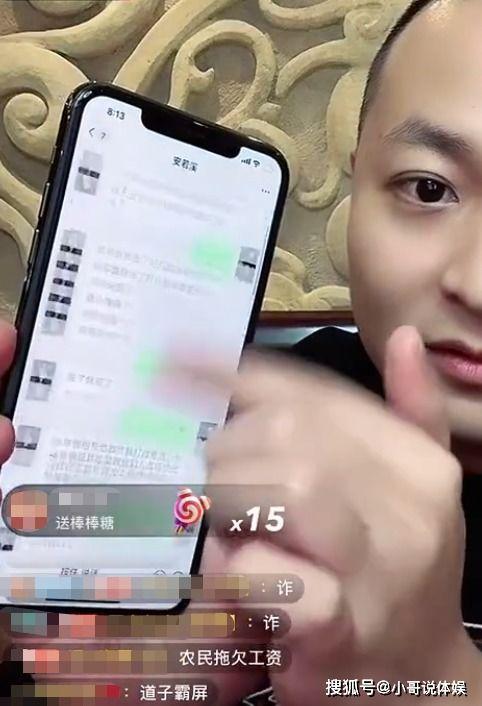 安若溪被爆料了吗视频,真相究竟如何? 第1张 安若溪被爆料了吗视频,真相究竟如何? 第1张