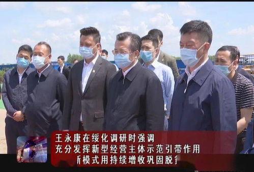 老穆最新电台爆料新闻,揭秘最新热点事件内幕  第1张