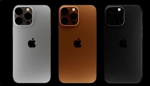 曝iphone13 最新爆料,设计革新与性能升级大揭秘！  第3张