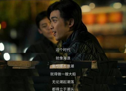 豆瓣爆料吴磊事件视频下载,豆瓣爆料引发热议  第1张