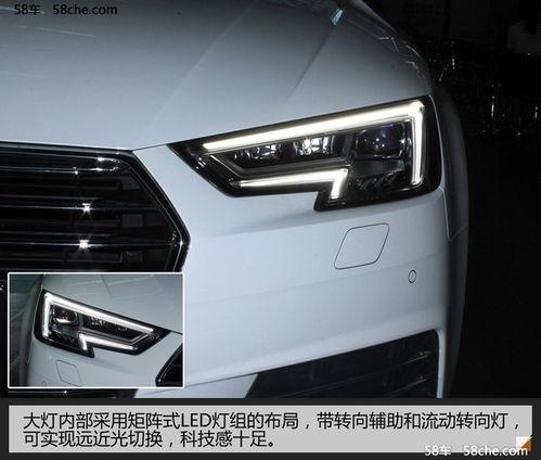 a4l最新爆料油耗,油耗表现再创新低，节能环保实力升级  第3张