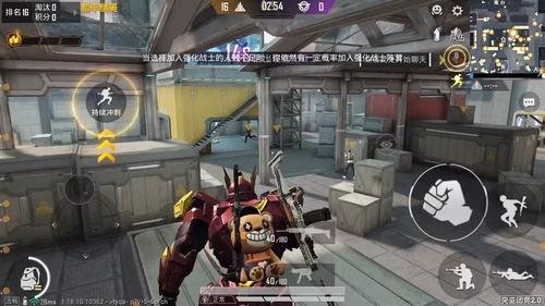 和平精英最新爆料13,革新战场，体验极致竞技盛宴  第3张