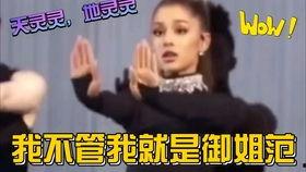 娱乐吃瓜大晨,揭秘娱乐圈幕后故事 第2张 娱乐吃瓜大晨,揭秘娱乐圈幕后故事 第2张