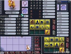 须弥大叔爆料视频大全,揭秘娱乐圈幕后真相 第3张 须弥大叔爆料视频大全,揭秘娱乐圈幕后真相 第3张